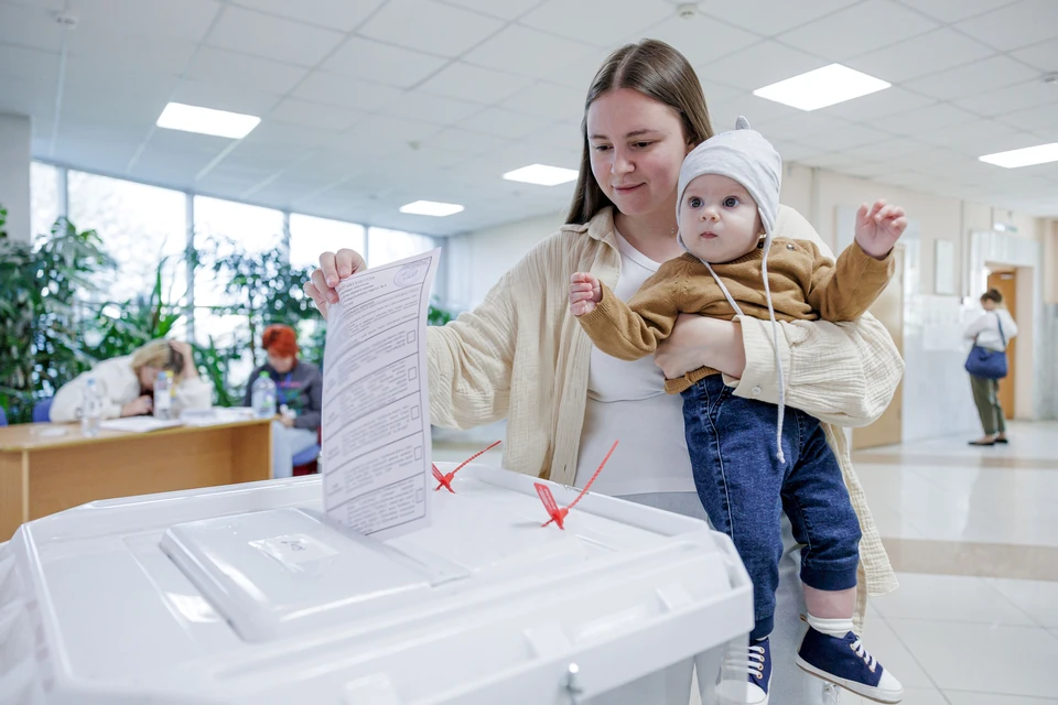 Голосование продлится три дня.