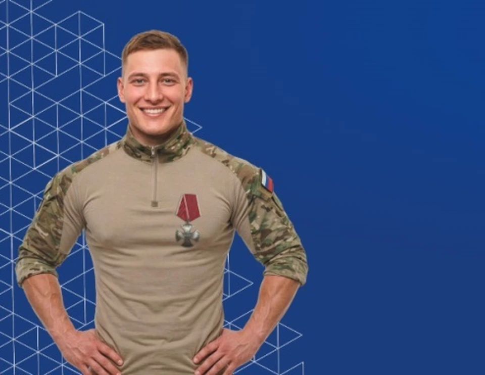 Денис Анищук.