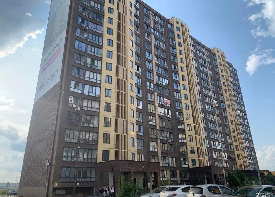 Фото: 2Гис.