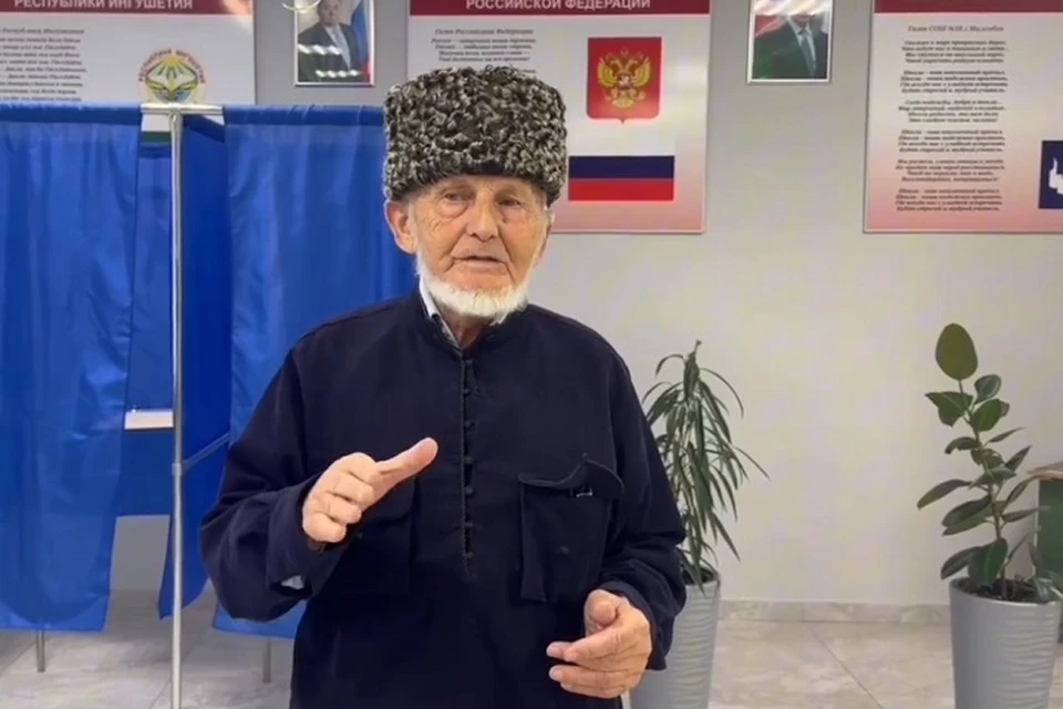 Долгожитель известен тем, что с 1957 года не пропустил ни одних выборов. Фото: пресс-служба правительства Ингушетии.