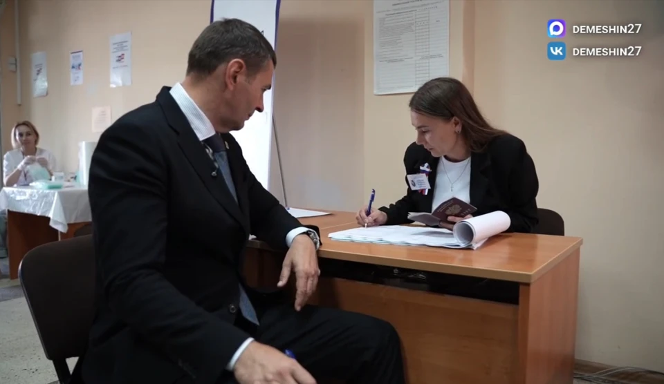 Фото: официальный канал губернатора Хабаровского края Дмитрия Демешина
