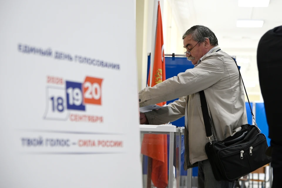 Участники голосования могут получить скидки от 3% до 50% у местных предпринимателей