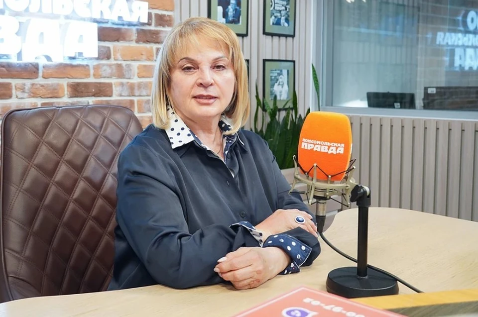 Памфилова заявила, что оценивать выборы в России должны её граждане