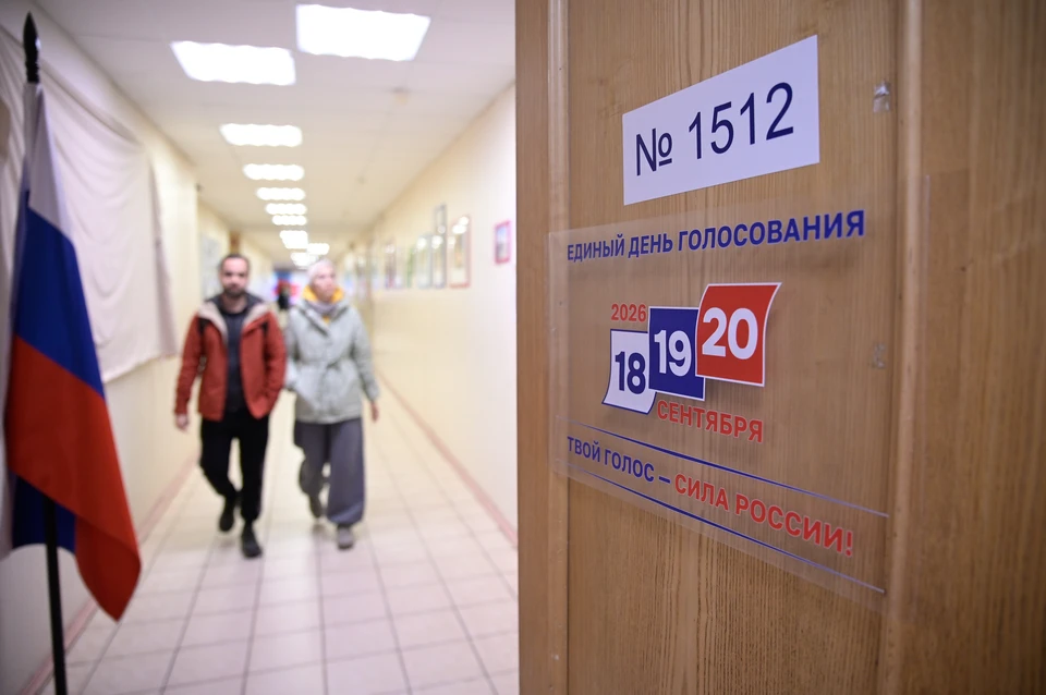 «Единая Россия» в 2026 году набирает больше голосов, чем в 2021-м