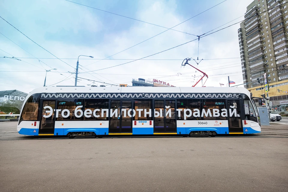 Фото предоставлено пресс-службой Московского метрополитена.
