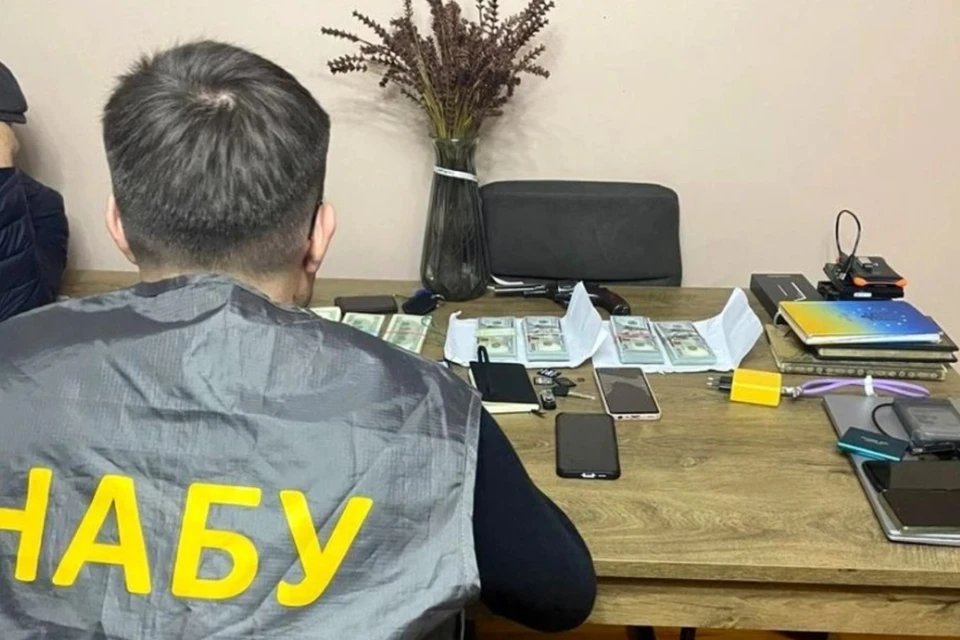 РИАН: Украина потеряла из-за коррупции минимум 15,7 млрд долларов с 2022 года. Фото: НАБУ