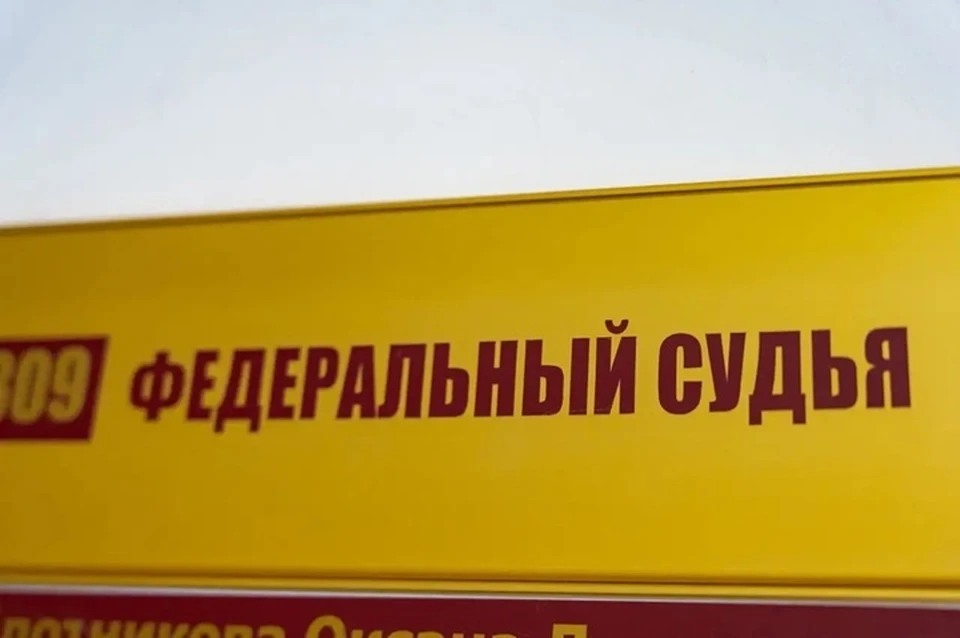 Фото: Наталья Калганова