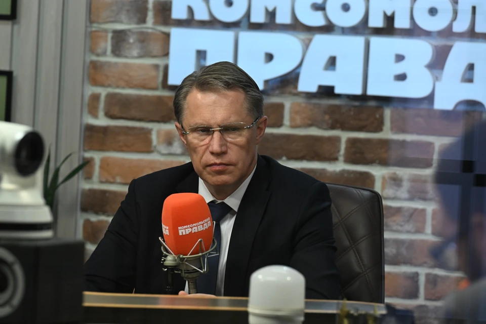 Михаил Мурашко