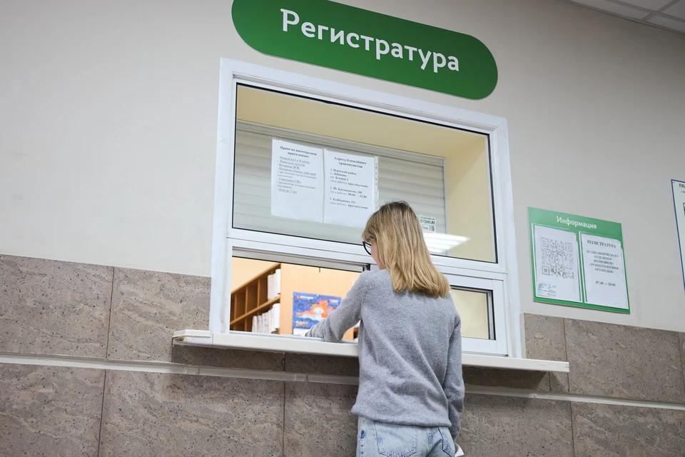 Максимальный интерес к состоянию своего здоровья проявили жители региона в возрасте от 40 до 54 лет