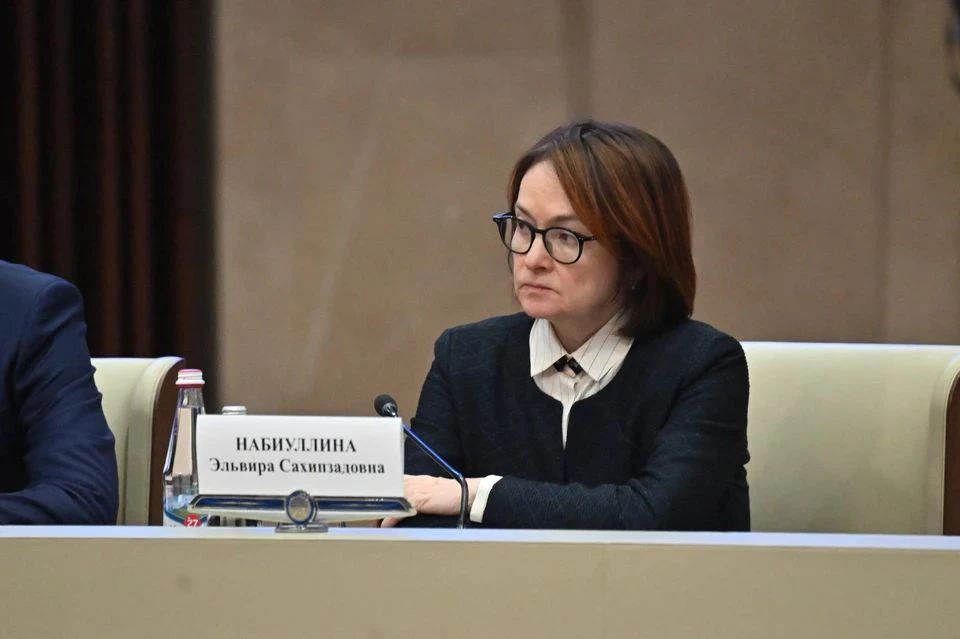 Набиуллина заявила о наличии сложностей с внедрением цифрового рубля