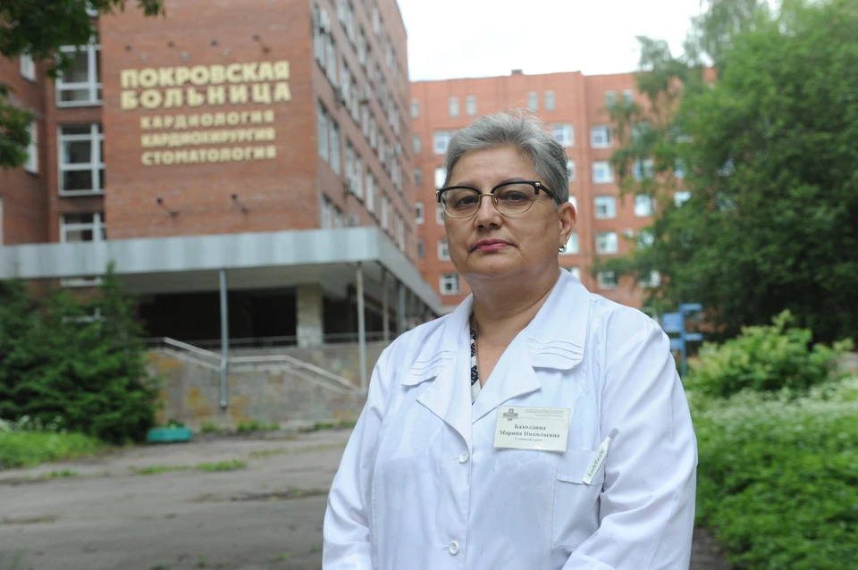 Главный врач Покровской больницы Марина Бахолдина уходит на пенсию.