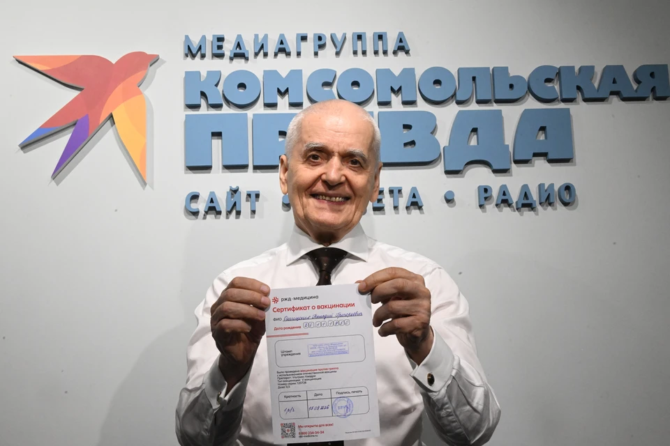 Онищенко дал россиянам совет перед сезонным ростом заболеваемости.