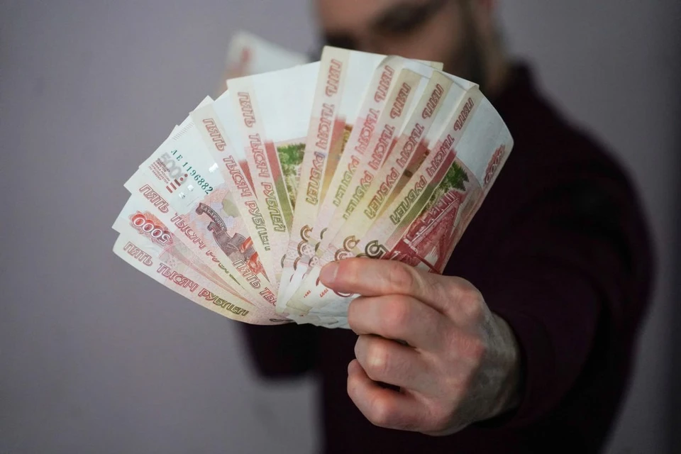 Центробанк сам устанавливает критерии подозрительных переводов.