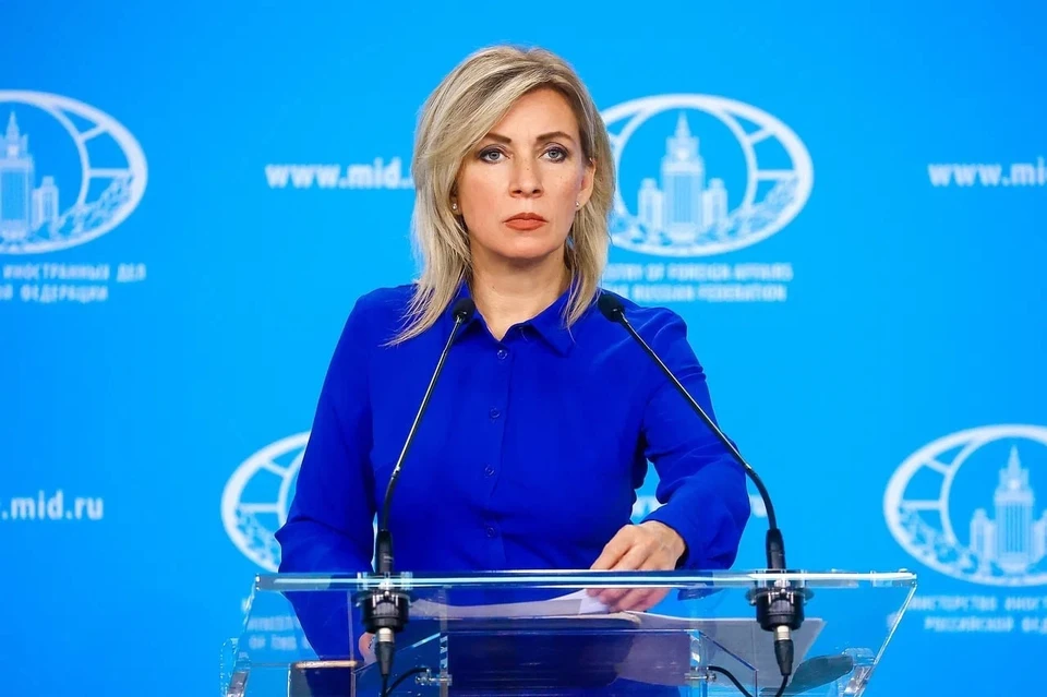 Захарова назвала назначение Ревы замглавы Минобороны Украины черным юмором. Фото: МИД