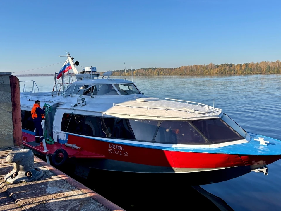Судно на подводных крыльях построили в Феодосии в 1986 году.