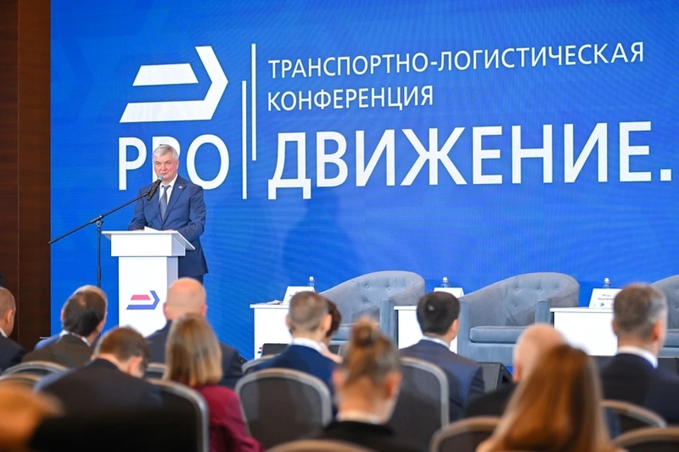 Фото - правительство Воронежской области