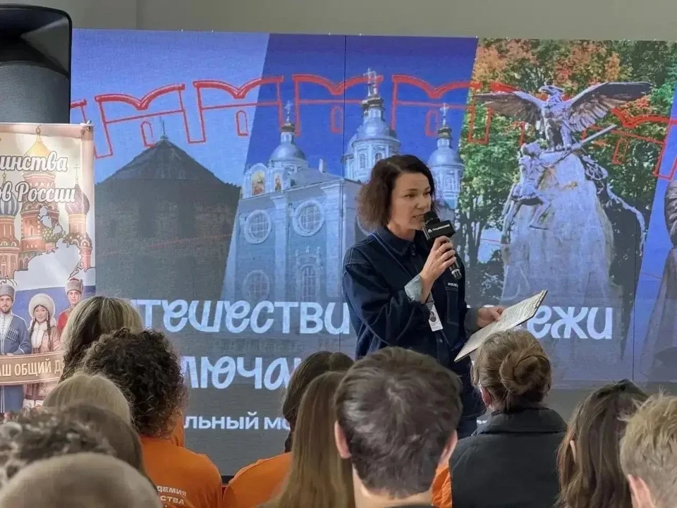 Фото: Минобразования СО.