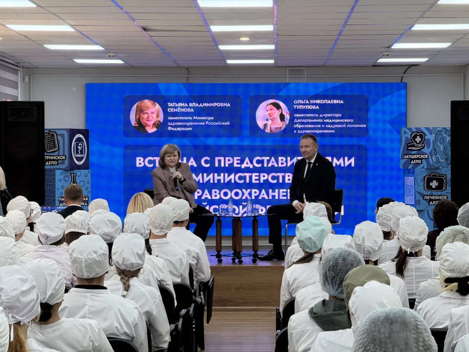 Фото: Пресс-служба министерства здравоохранения Хабаровского края