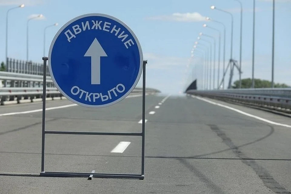 В Москве начали открывать движение после проведения Московского марафона
