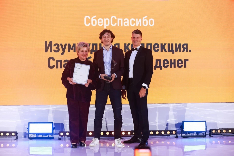 Победители премии PROBA Awards 2026 объявлены в Петербурге Фото: PROBA Awards