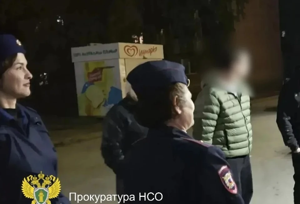 Профилактические беседы с молодежью в Бердске. Фото: прокуратура НСО