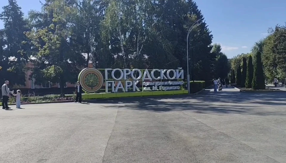 Фото: ООО "Волга-Медиа"