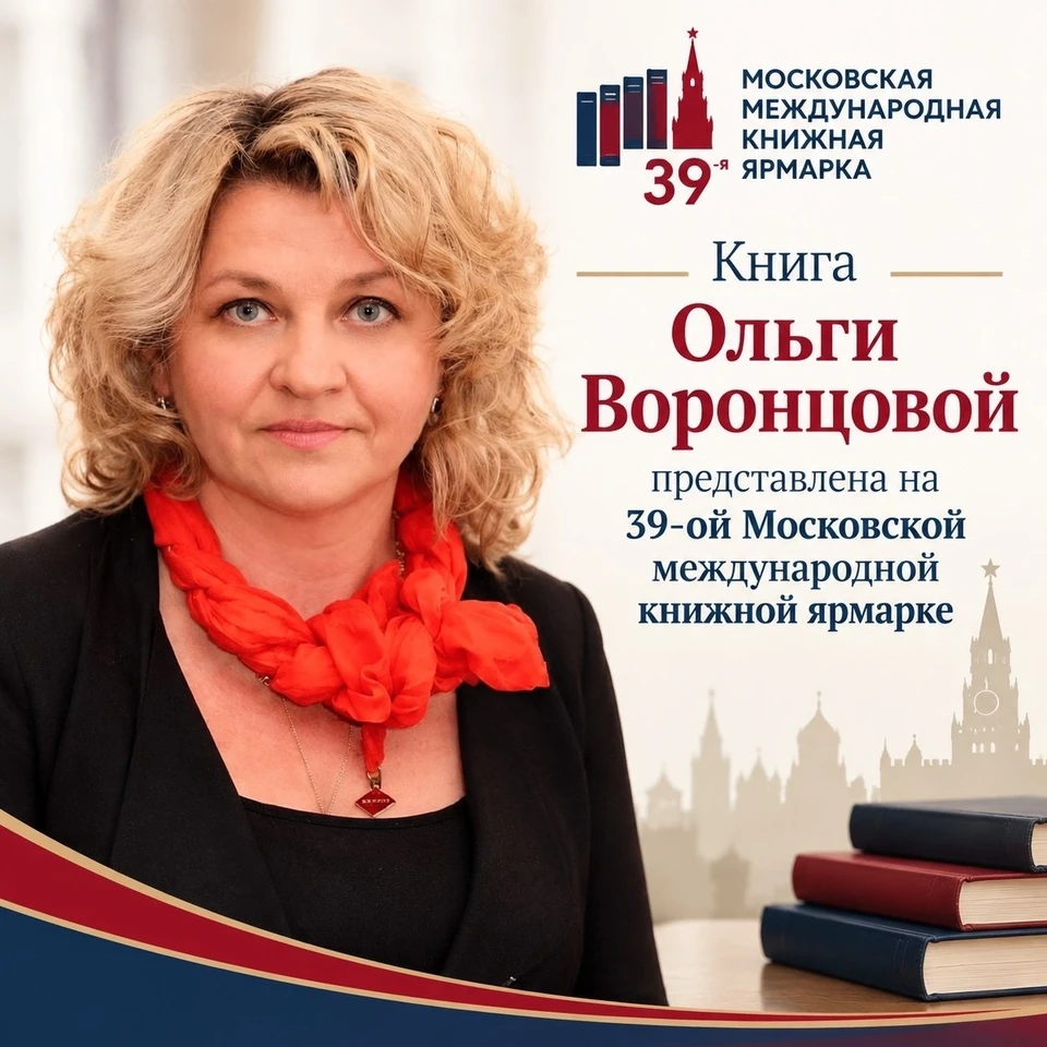 Источник: пресс-служба КГУ