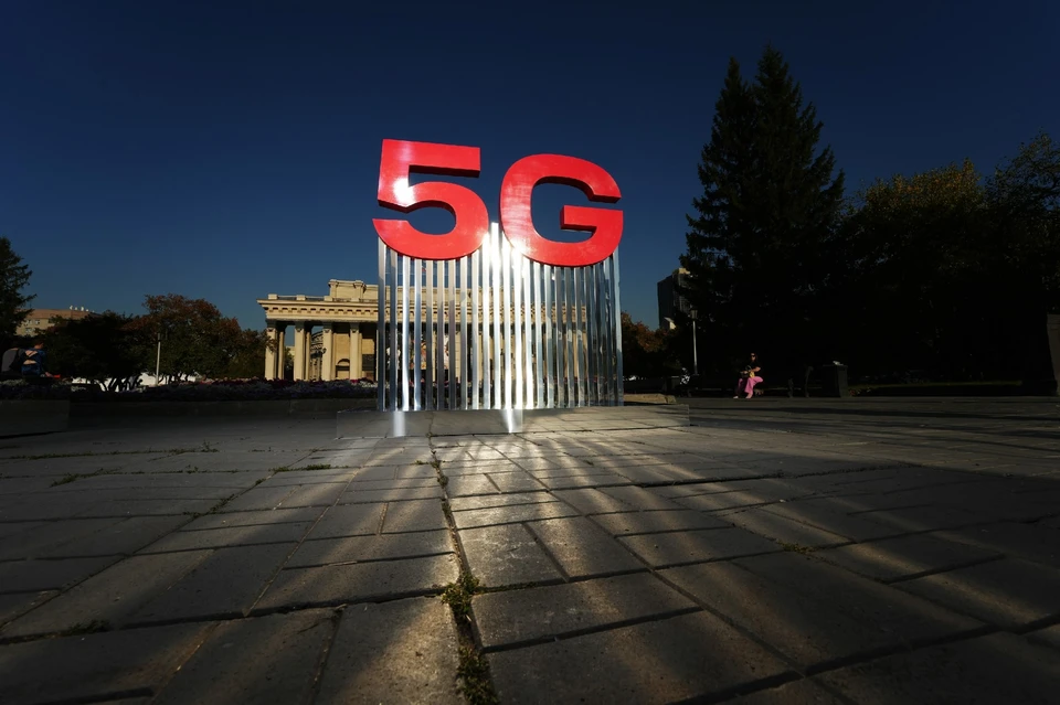 Ранее компания включила первые сети 5G в 19 городах, в том числе в Москве, Санкт-Петербурге, Новосибирске, Екатеринбурге, Казани, Уфе и других. Фото: МТС