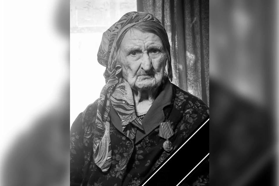 Ветеран войны Анна Попова умерла в Мелитополе в возрасте 102 лет. Фото: администрация городского округа Мелитополь