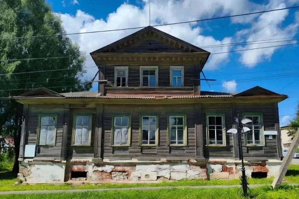 Тот самый старинный особняк.