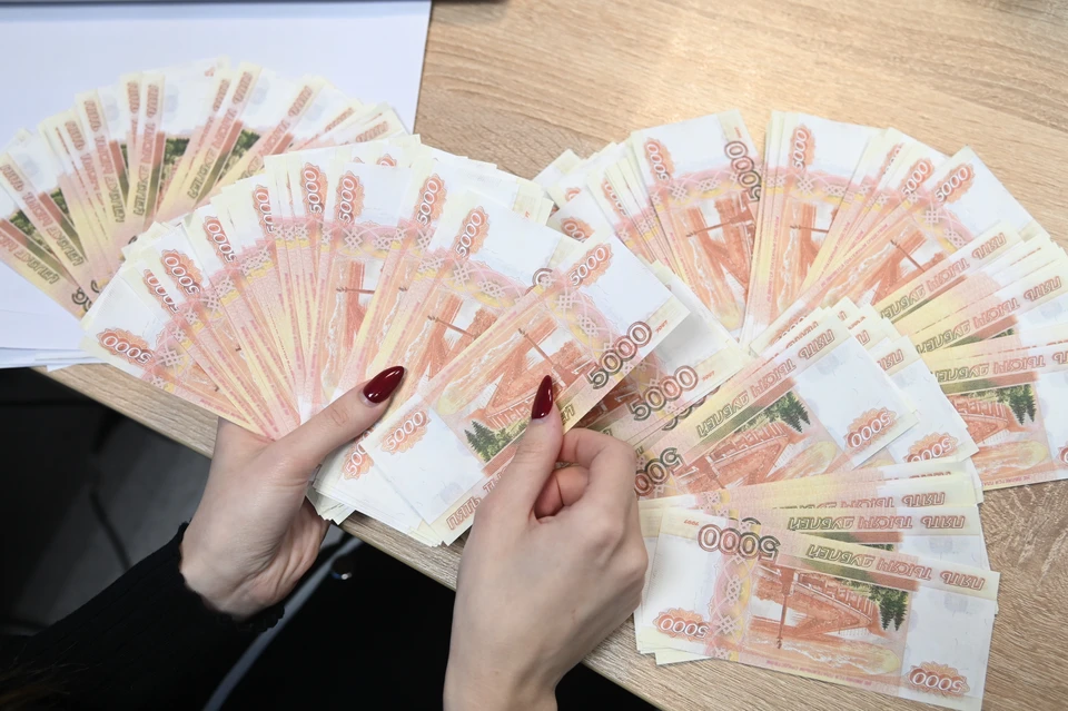 Во время расследования установили владельца счета, на который поступили деньги.
