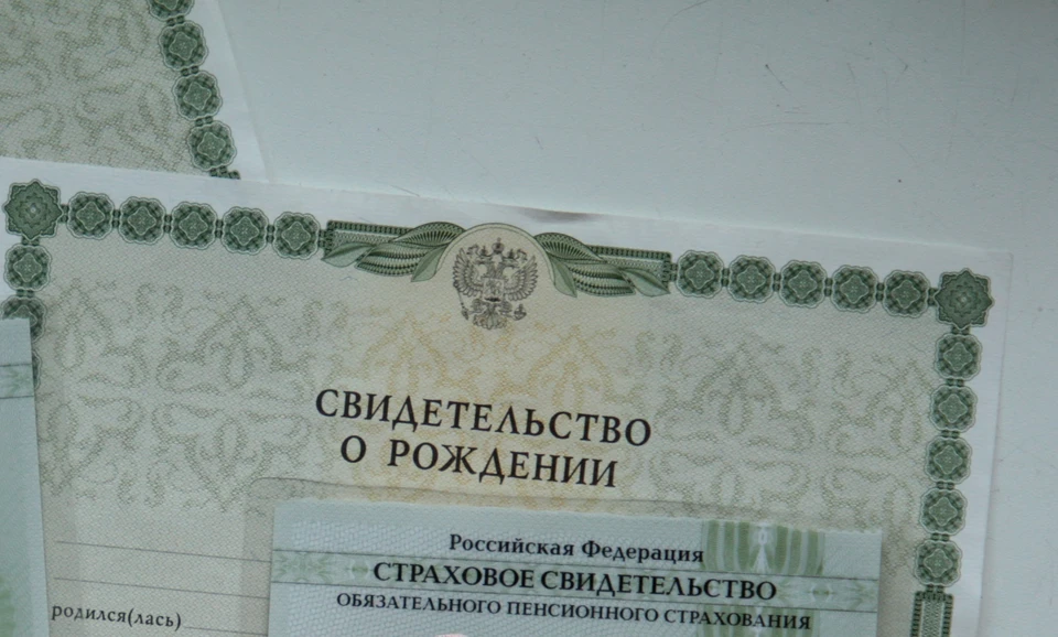 Фото: Пыхалова Юлия, "Комсомольская правда"
