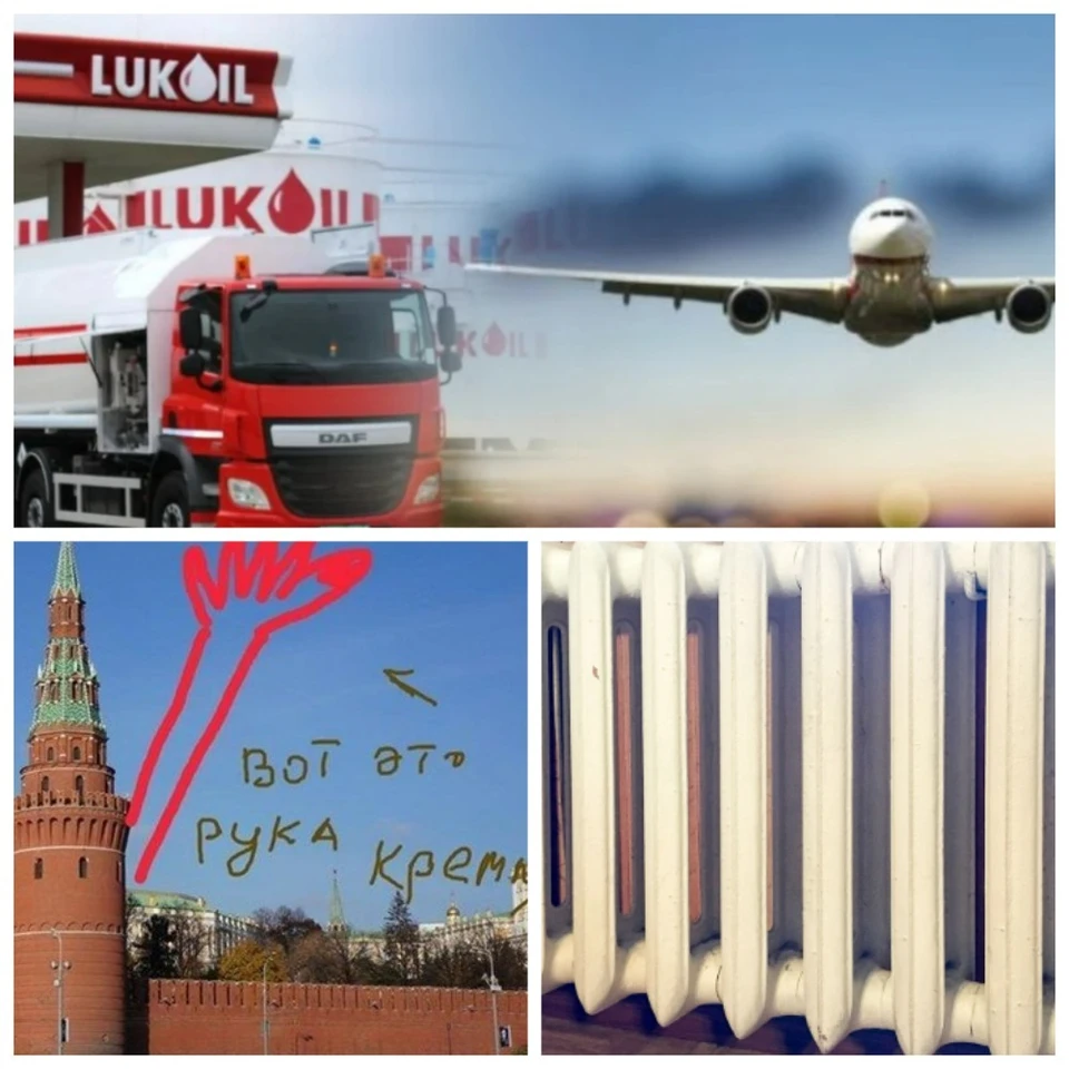 Главные новости в Молдове.