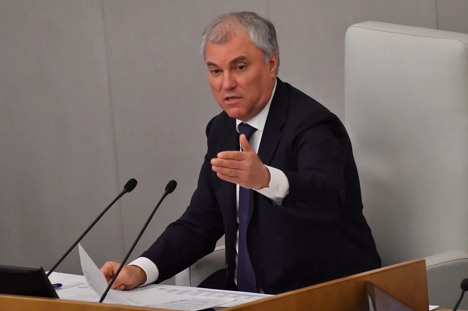 Спикер ГД Володин Валентину Терешкову назвал совестью Госдумы