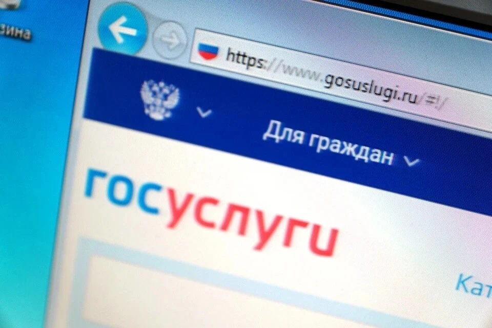 Учетную запись на "Госуслугах" теперь можно будет подвердить в салонах связи
