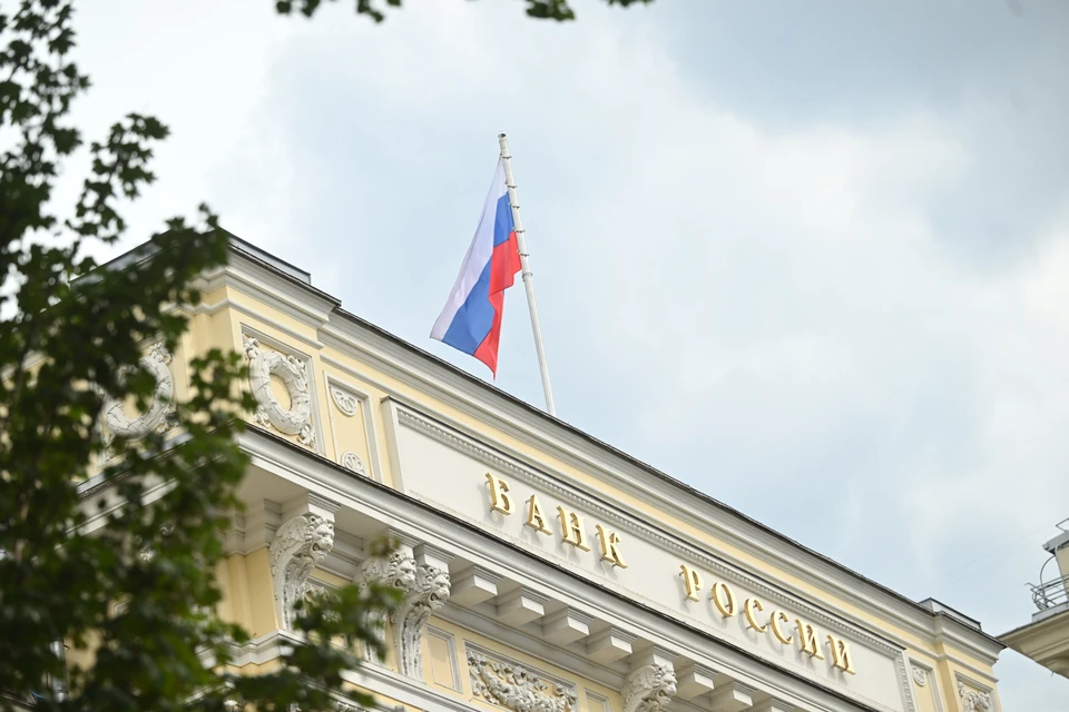 ЦБ ужесточил ограничения на выдачу потребительских кредитов