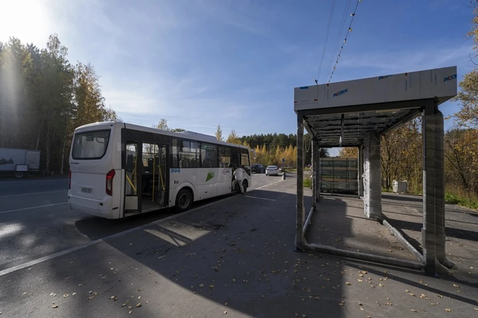 Фото: администрация Сургута