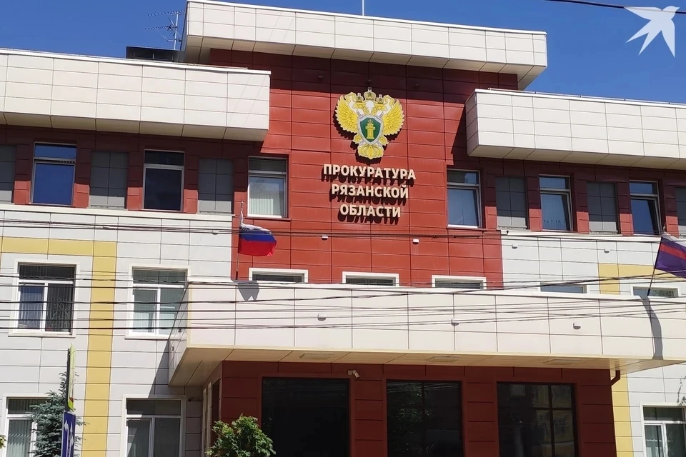 Прекращения взысканий по кредиту с рязанского участника СВО добилась прокуратура.