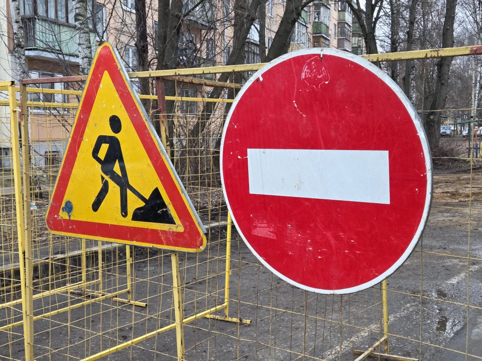 Фото: пресс-служба администрации города Костромы