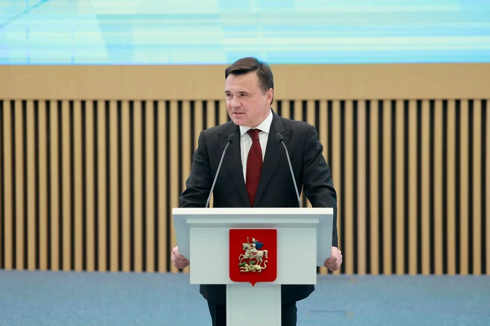 Фото: Сергей ШЕШИН