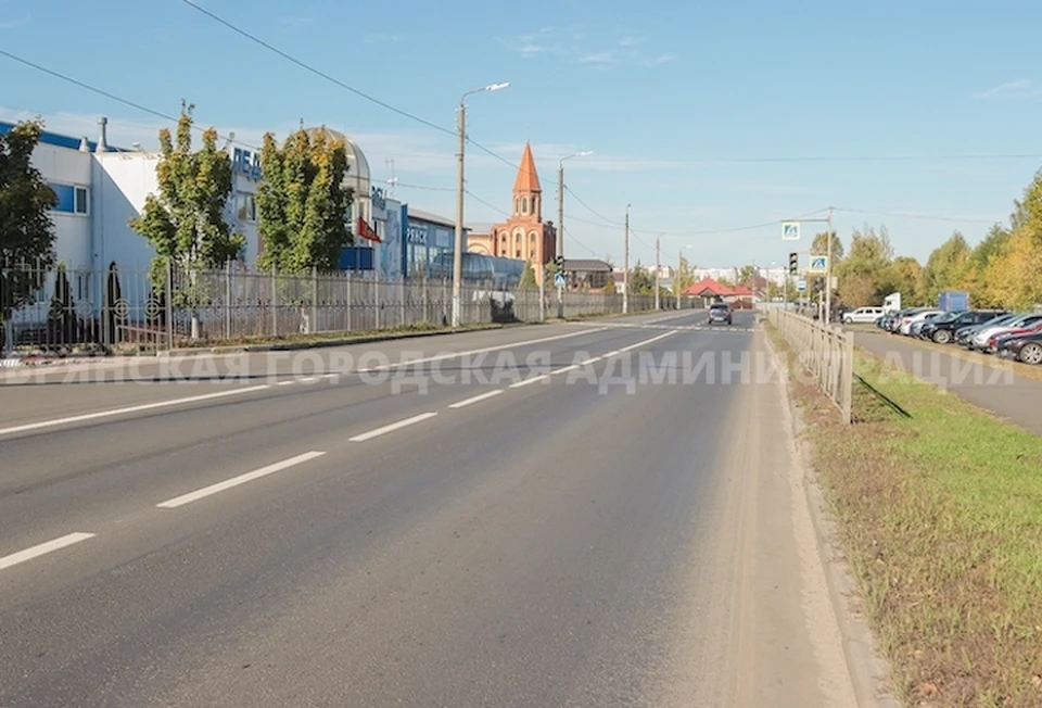Фото: Брянская городская администрация.