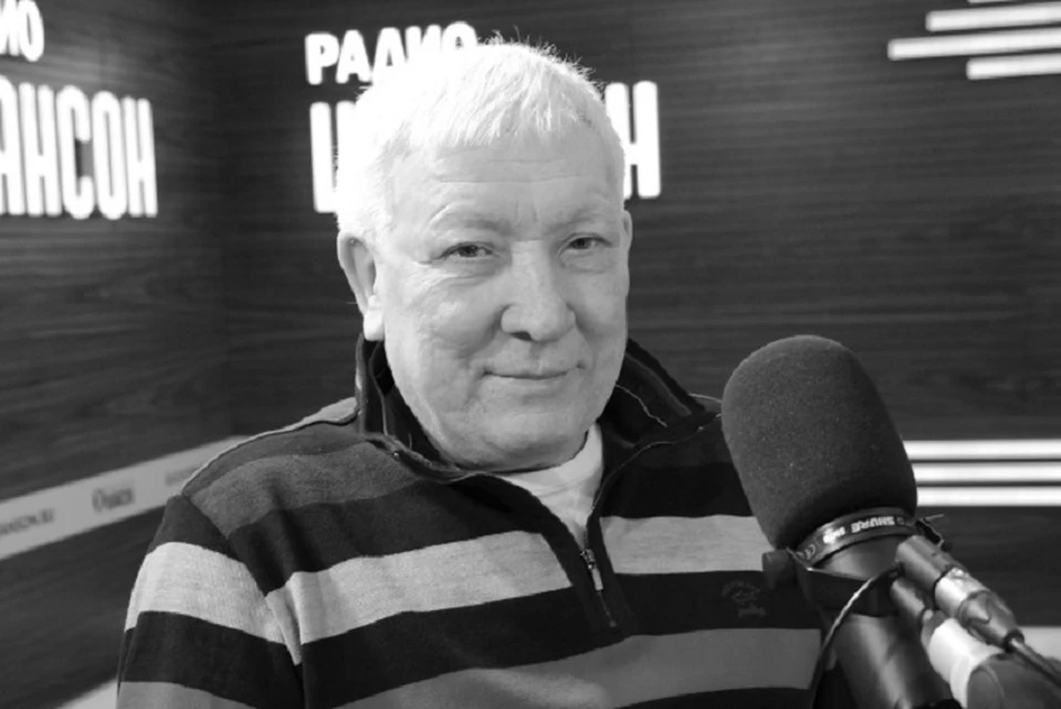 Ушел после продолжительной болезни. Фото: VK/ Радио "Шансон"