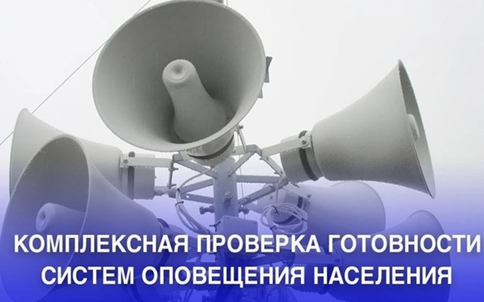 Фото: администрация Ямальского района