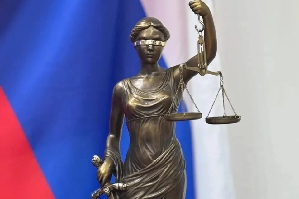 Фото: Суды Югры