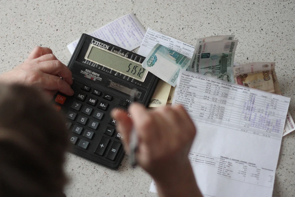 РЭК предложила повысить коммуналку в Рязанской области на 14,2% в 2027 году.