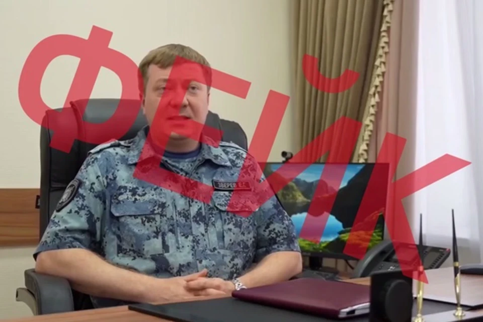 Жителей Республики просят доверять только официальным источникам информации. Фото: Штаб обороны ДНР