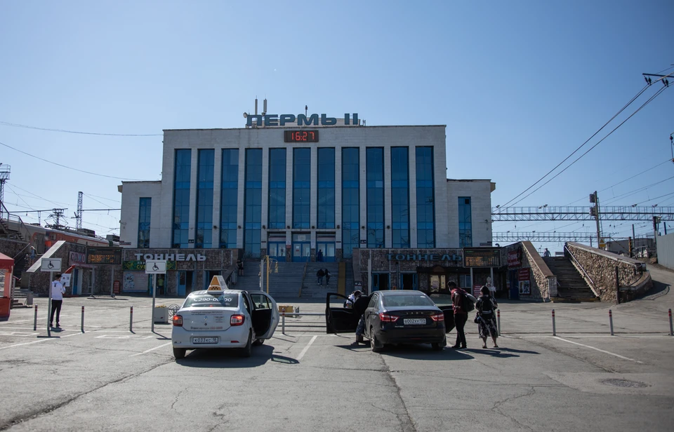 Билеты в плацкарте можно купить со скидкой до 40%.