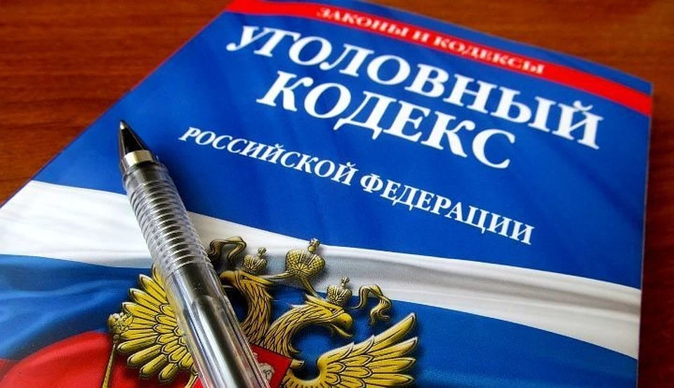 В Белгородской области два бывших чиновника попали под суд за получение взяток