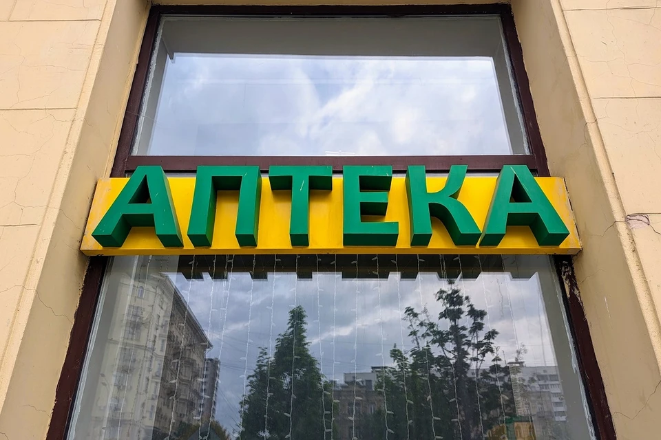 Психоактивные препараты без рецептов продавала аптека в Обливском районе.