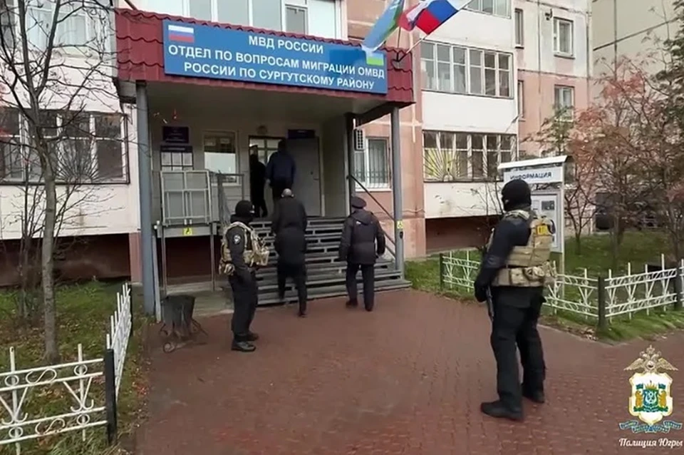 Скрин с видео УМВД по ХМАО-Югре